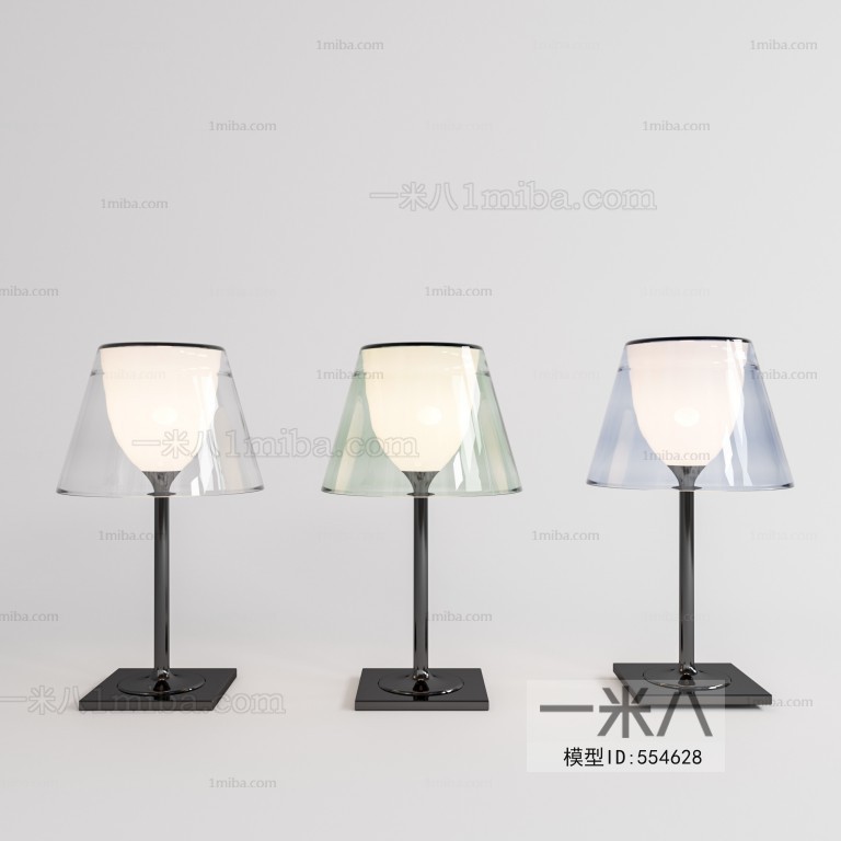 Modern Table Lamp