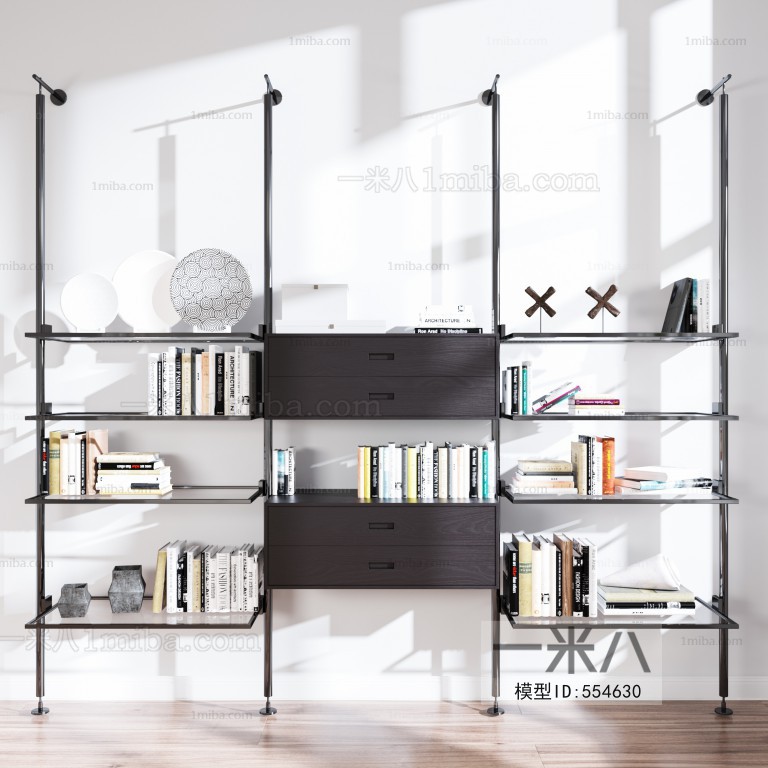 Modern Bookshelf