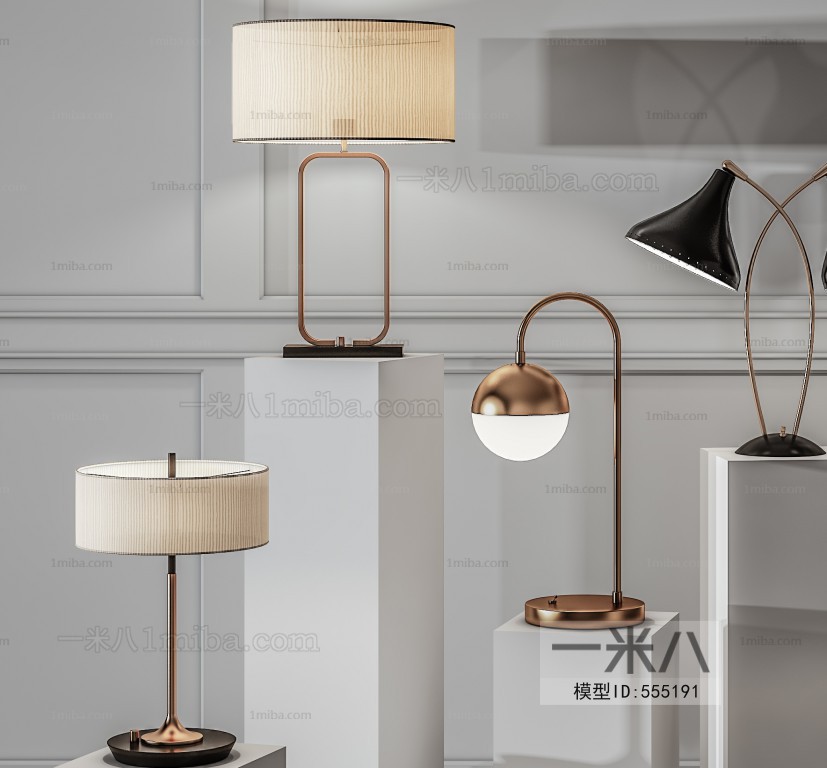 Modern Table Lamp