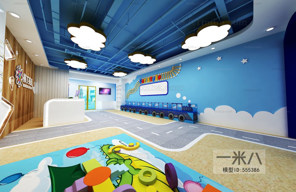 Modern Children's Kindergarten