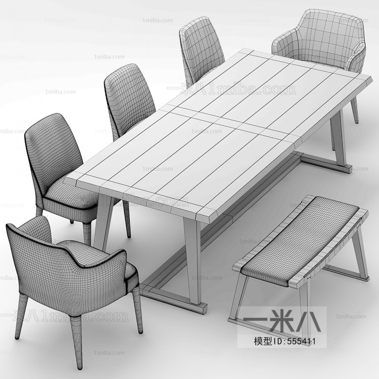 Modern Dining Table And Chairs