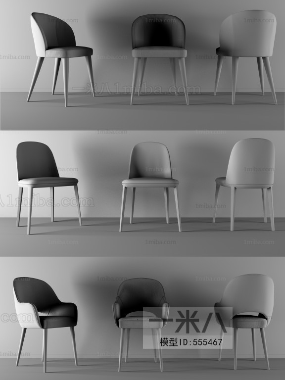 Modern Single Chair