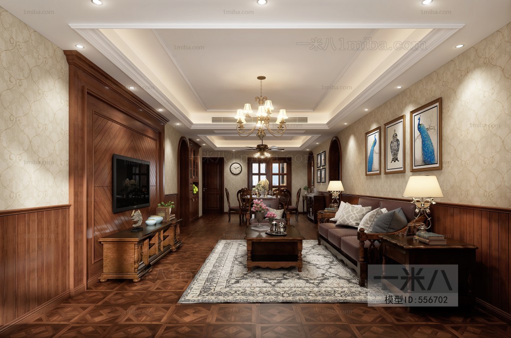 American Style Dining Room