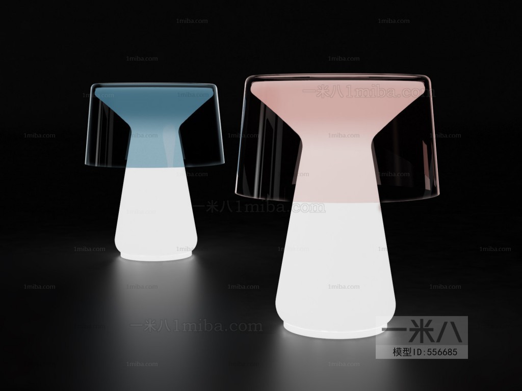 Modern Table Lamp