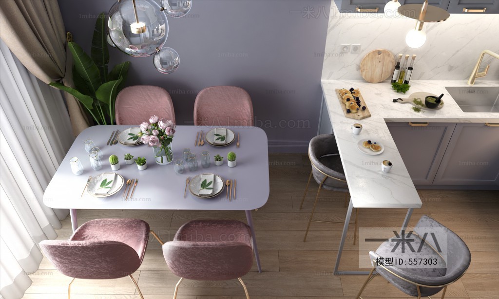 Nordic Style Dining Room