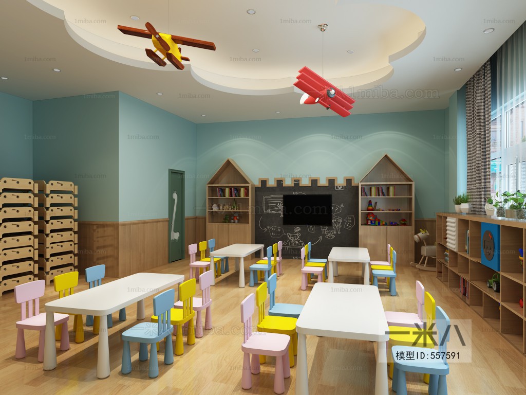 Nordic Style Children's Kindergarten