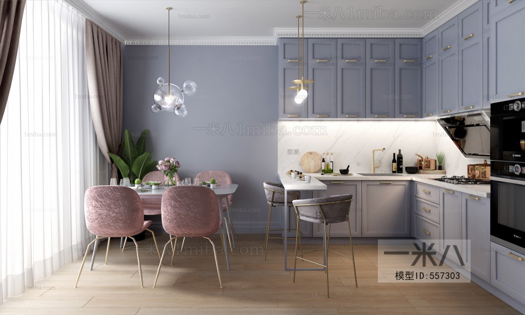 Nordic Style Dining Room