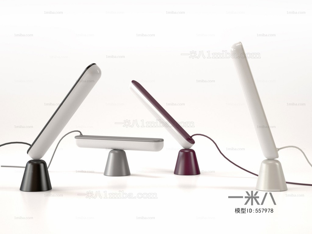 Modern Table Lamp