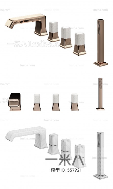 Modern Bathroom Hardware