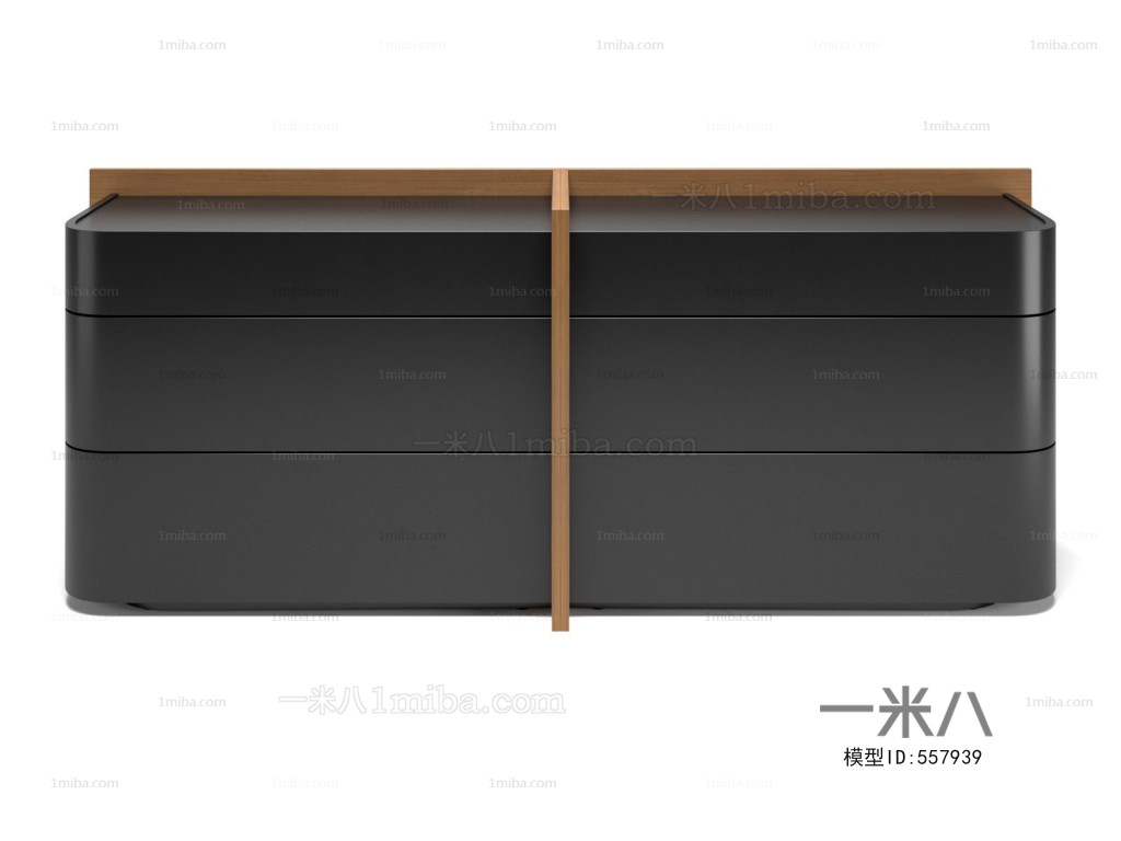 Modern Side Cabinet/Entrance Cabinet