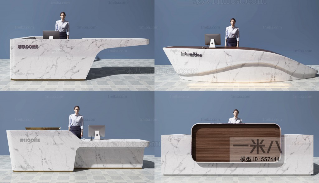 Modern Reception Desk