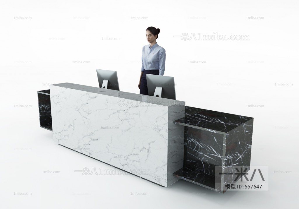 Modern Reception Desk