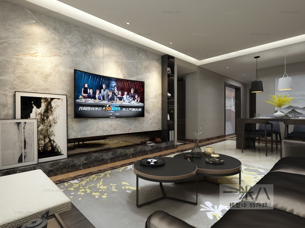 Modern A Living Room