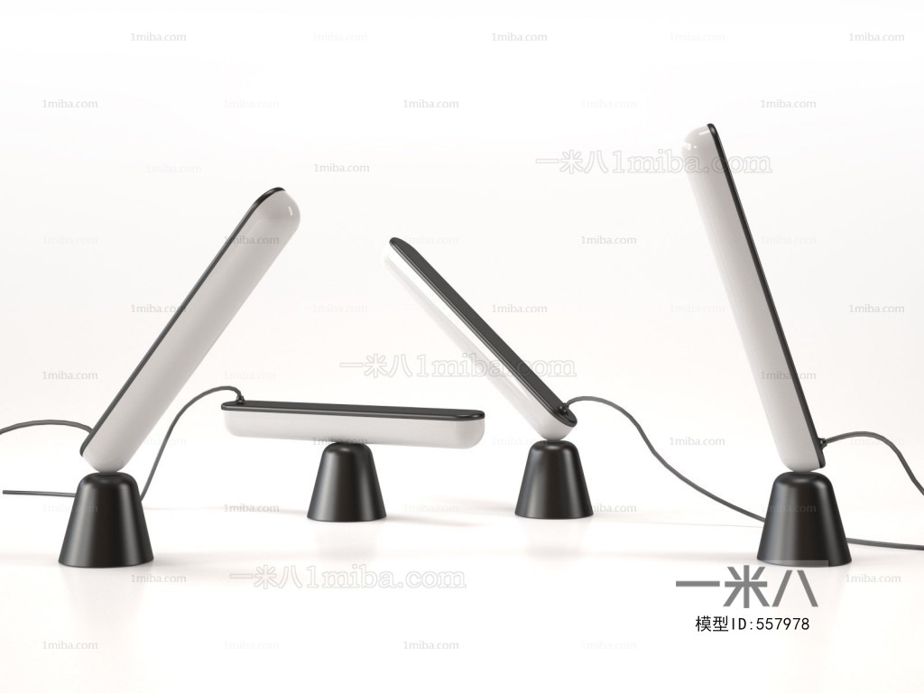 Modern Table Lamp