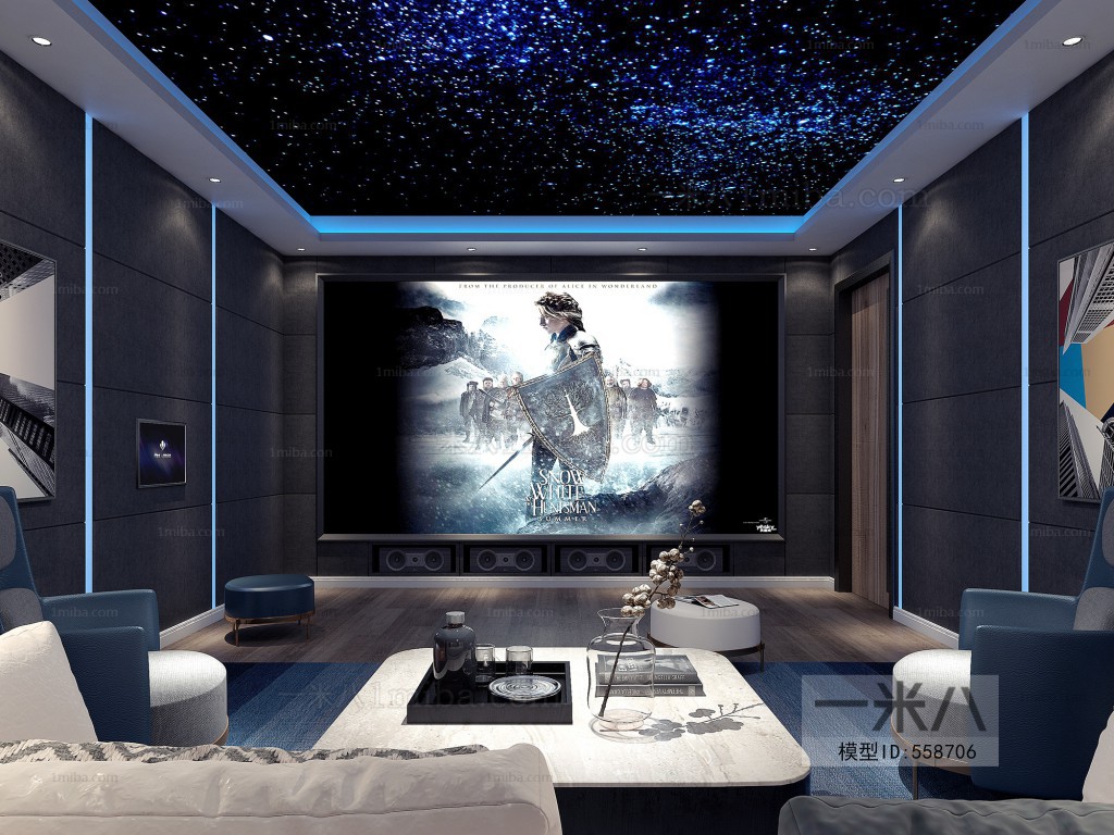 Modern Audiovisual Room