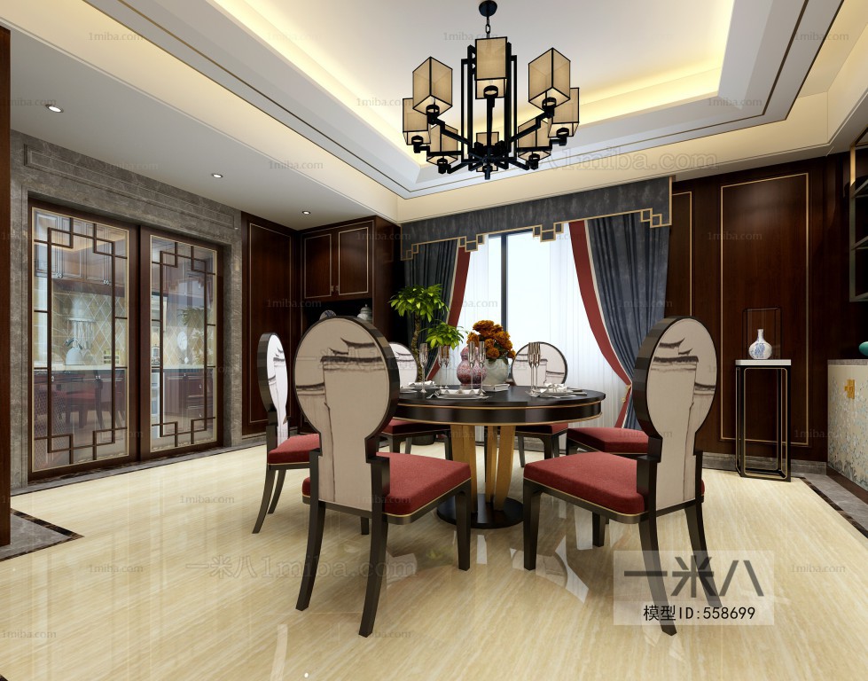 New Chinese Style Dining Room