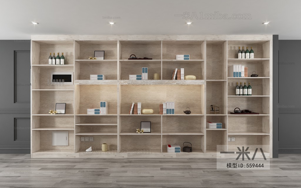 Modern Bookcase