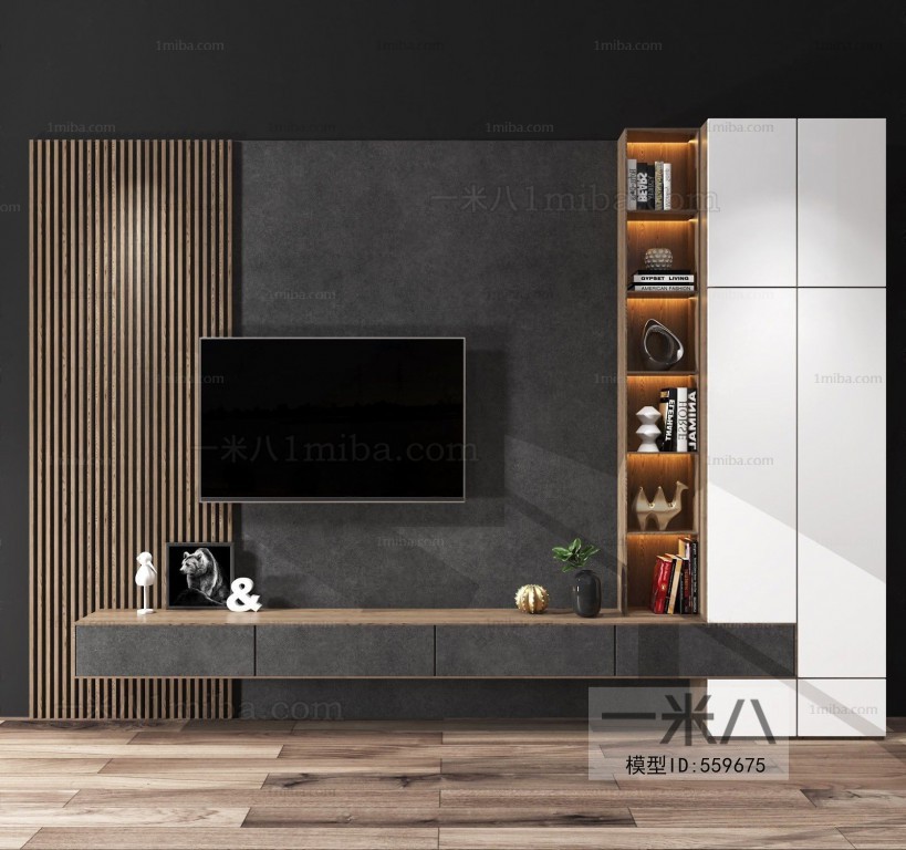 Modern TV Cabinet