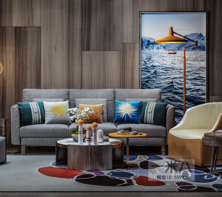 Modern Sofa Combination