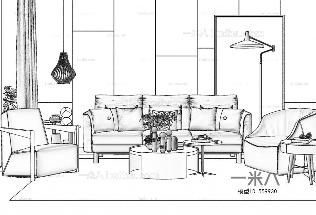 Modern Sofa Combination