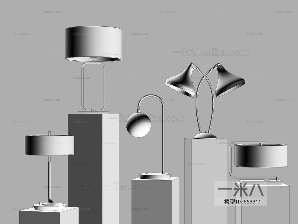 Modern Table Lamp