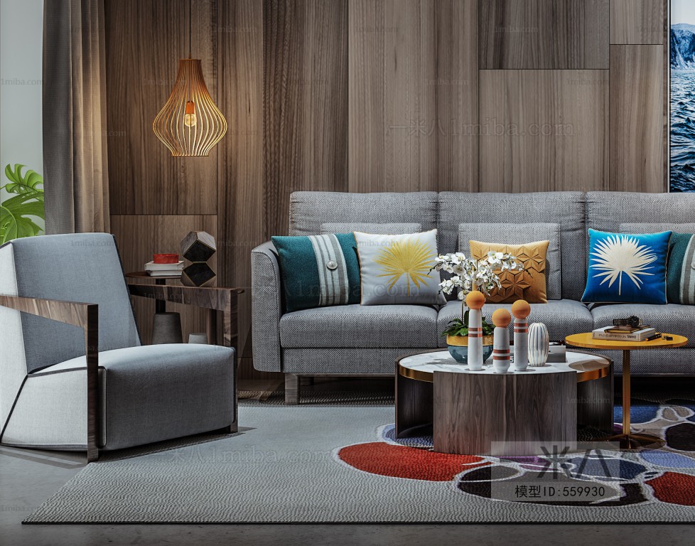 Modern Sofa Combination