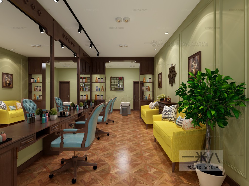 American Style Barbershop