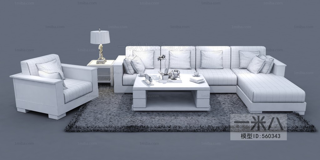 New Chinese Style Sofa Combination