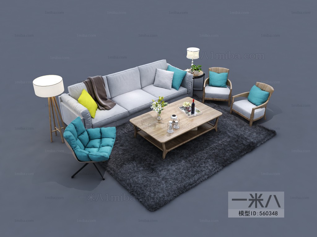 Nordic Style Sofa Combination