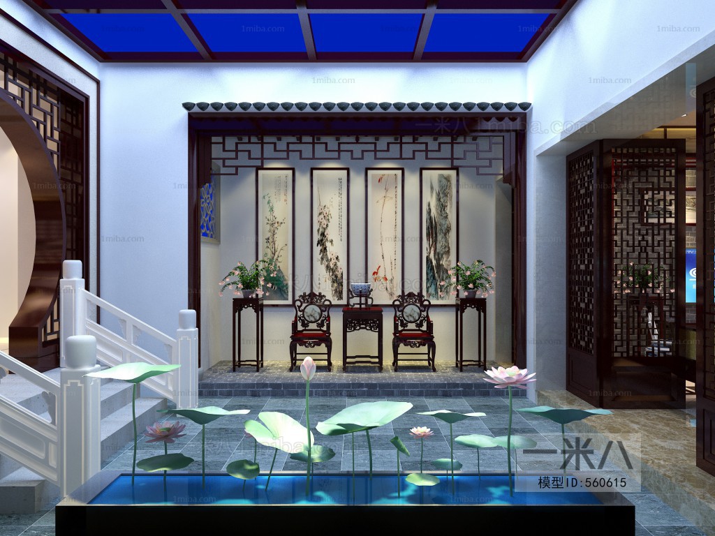 Chinese Style A Living Room