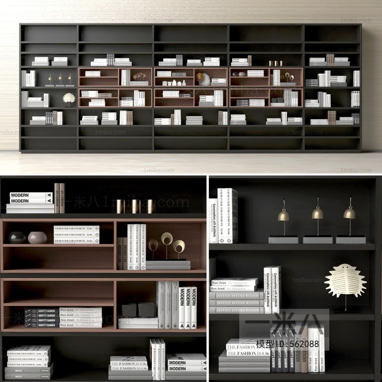 Modern Bookcase