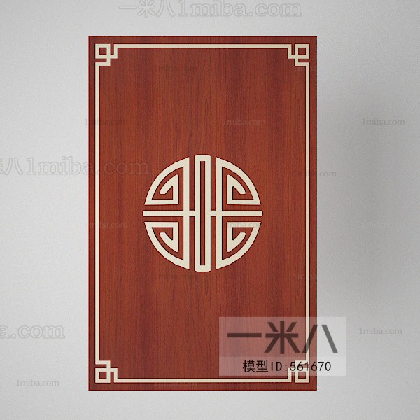 New Chinese Style Door Panel