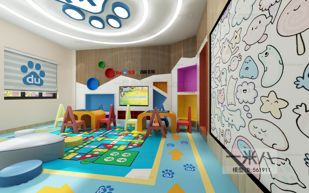 Modern Children's Kindergarten