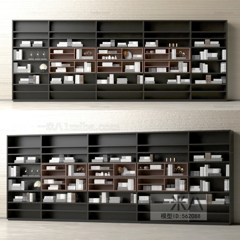 Modern Bookcase