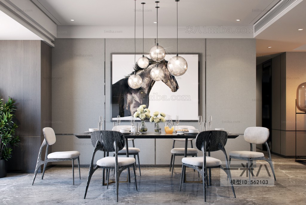 Modern Dining Room