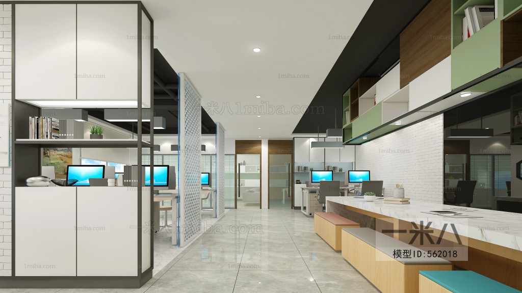 Modern Staff Area