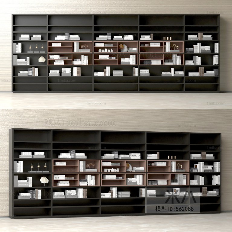 Modern Bookcase