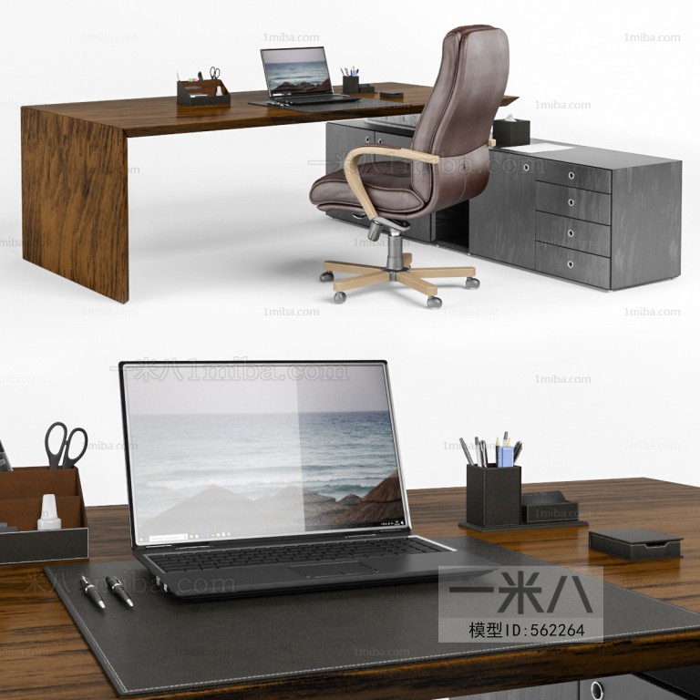 Modern Office Table