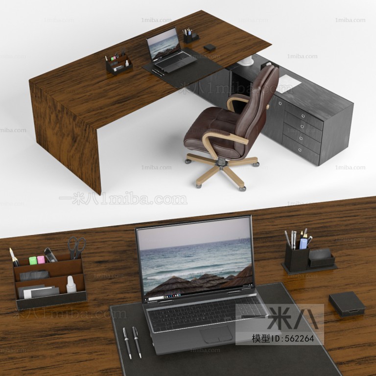 Modern Office Table