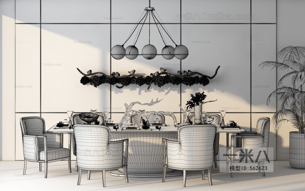 Post Modern Style Dining Table And Chairs