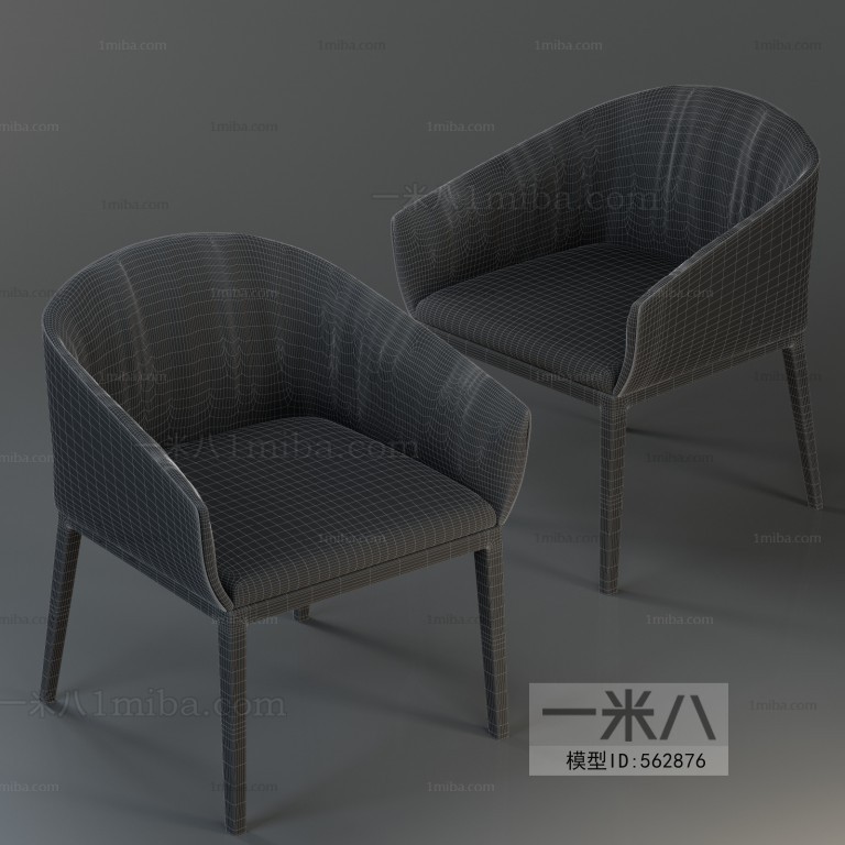 Modern Single Chair