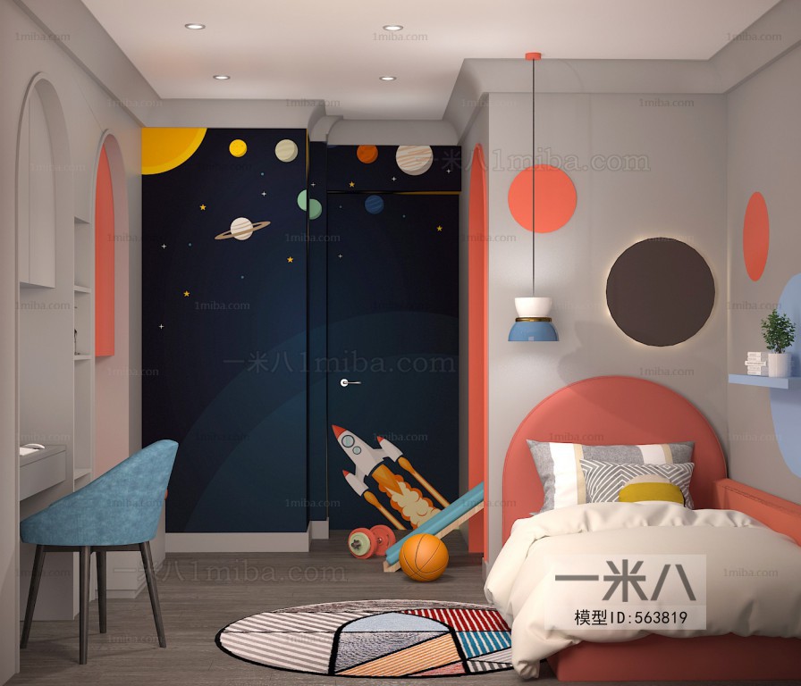 Modern Children's Room