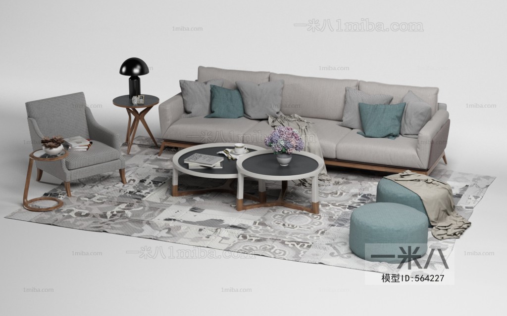 Nordic Style Sofa Combination