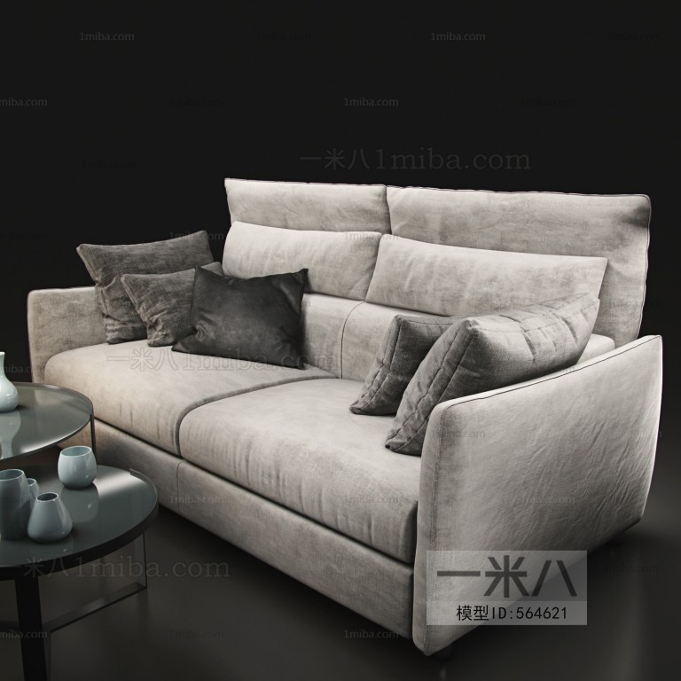 Modern A Sofa For Two