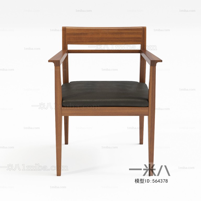 Modern Single Chair