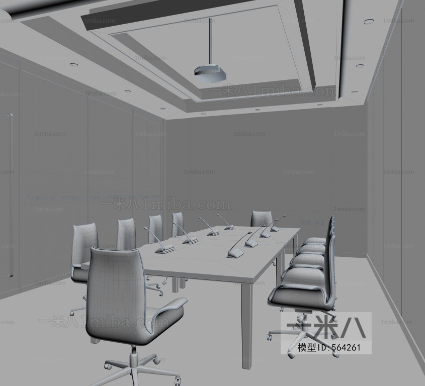 Modern Meeting Room