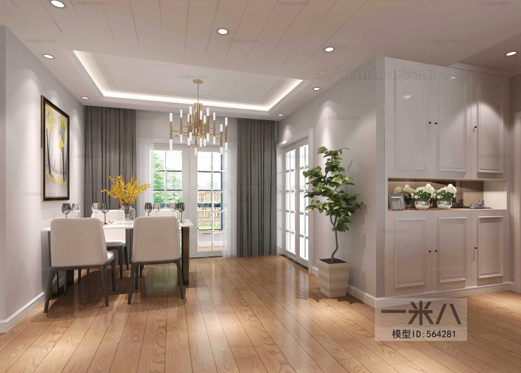 Modern Dining Room