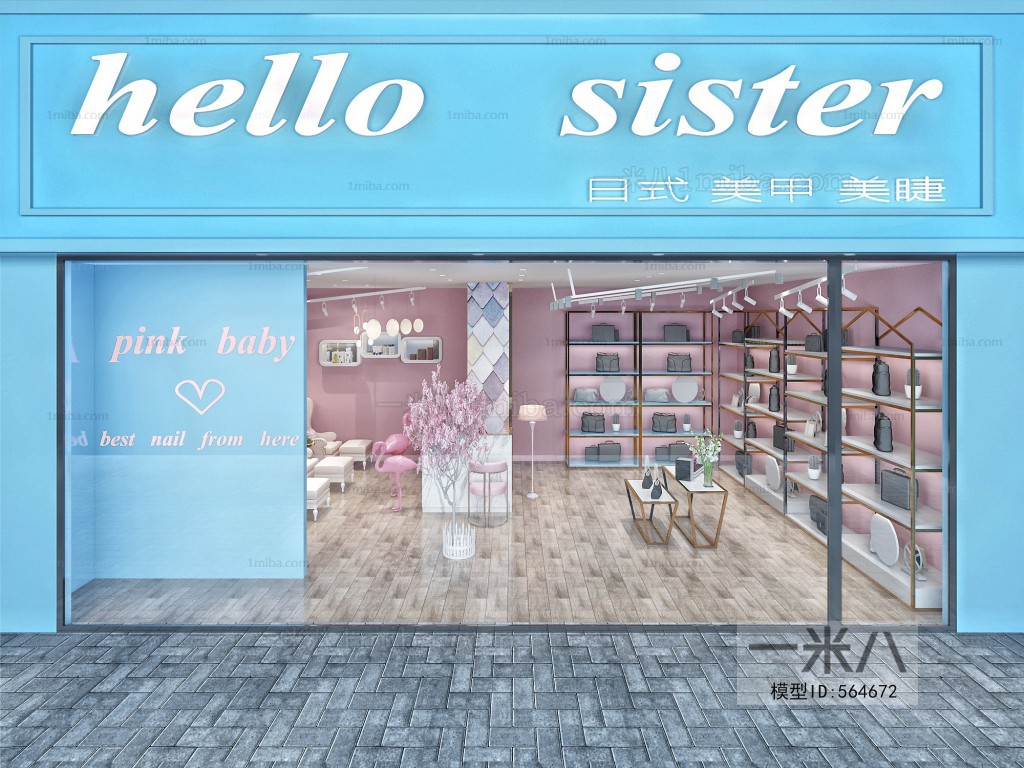 Modern Manicure Shop