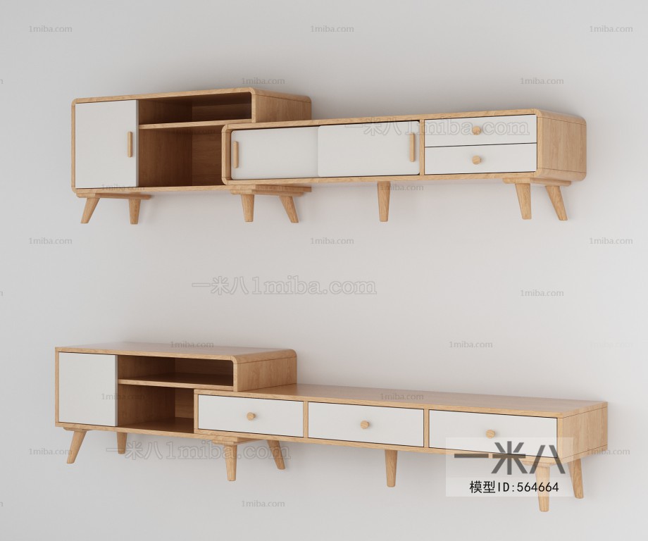 Modern TV Cabinet