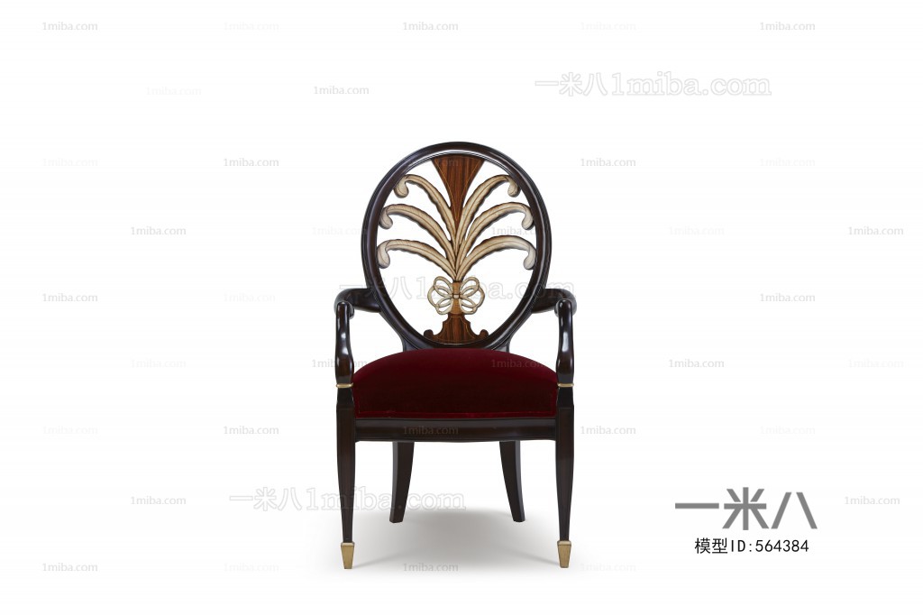 European Style Lounge Chair